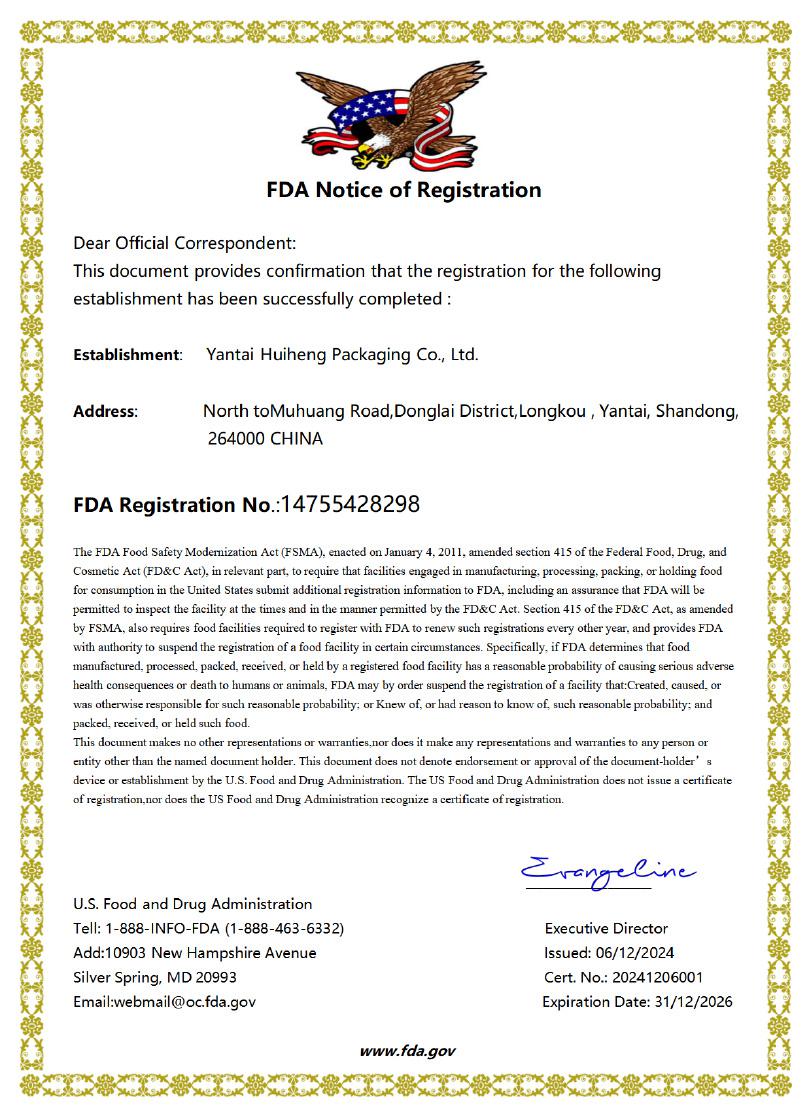  FDA-证...