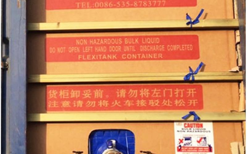  选择正...