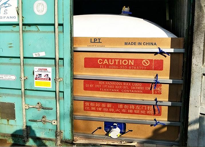  铁路集...